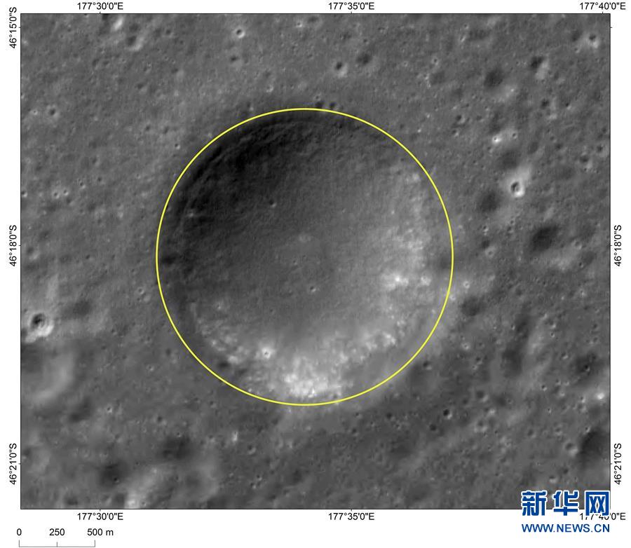 （科技）（5）嫦娥四号着陆点命名为“天河基地”