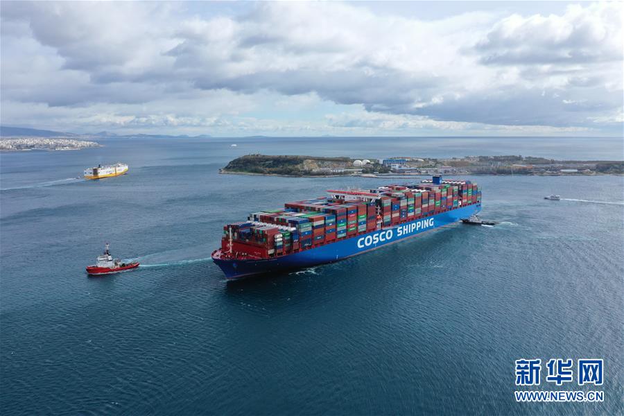 （国际·图文互动）（5）中国超大型集装箱货轮抵达希腊比港