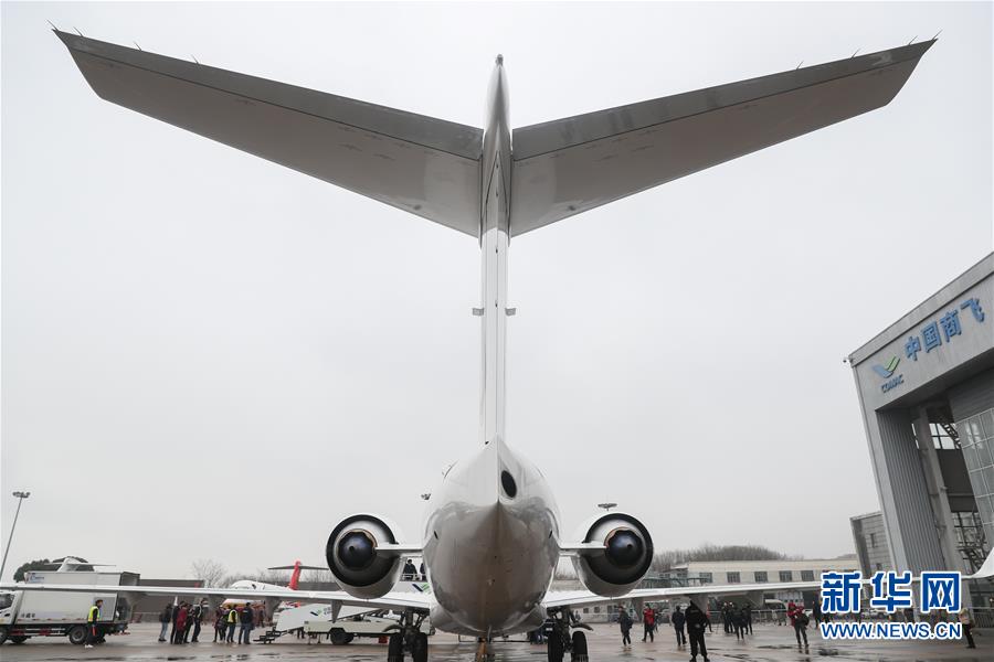 （图文互动）（1）天骄航空接收首架ARJ21飞机 开创国产喷气客机商业运营新征程