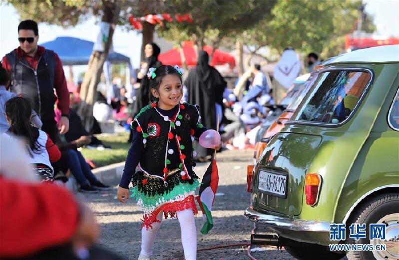 （XHDW）（1）科威特庆祝国庆日