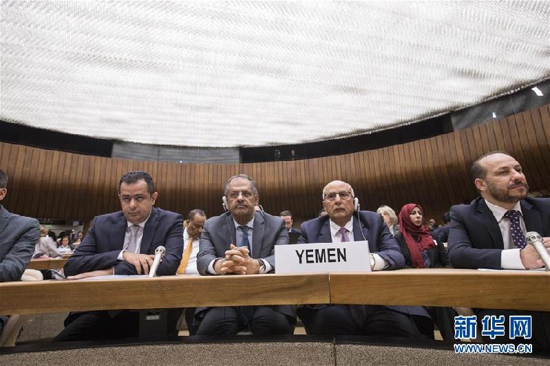 （国际）（5）联合国秘书长呼吁加强对也门人道主义援助