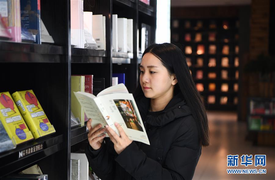 （社会）（1）重庆南岸：“全民阅读”书香浓