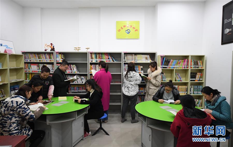（社会）（3）重庆南岸：“全民阅读”书香浓