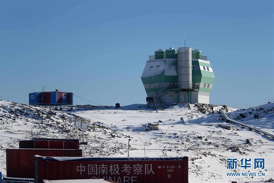 （第35次南极科考·图文互动）（1）通讯：南极中山站成长记——记地球最南端的中国“科学小镇”