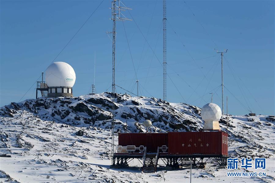 （第35次南极科考·图文互动）（3）通讯：南极中山站成长记——记地球最南端的中国“科学小镇”