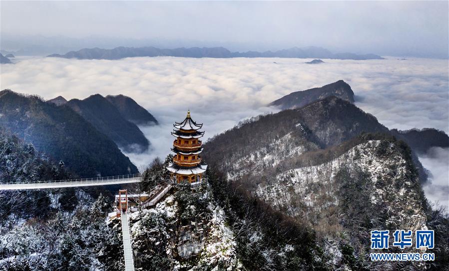 （美丽中国）（6）雪霁塔云仙境