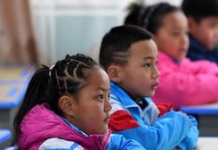 （教育）（2）西藏各学校今日开学