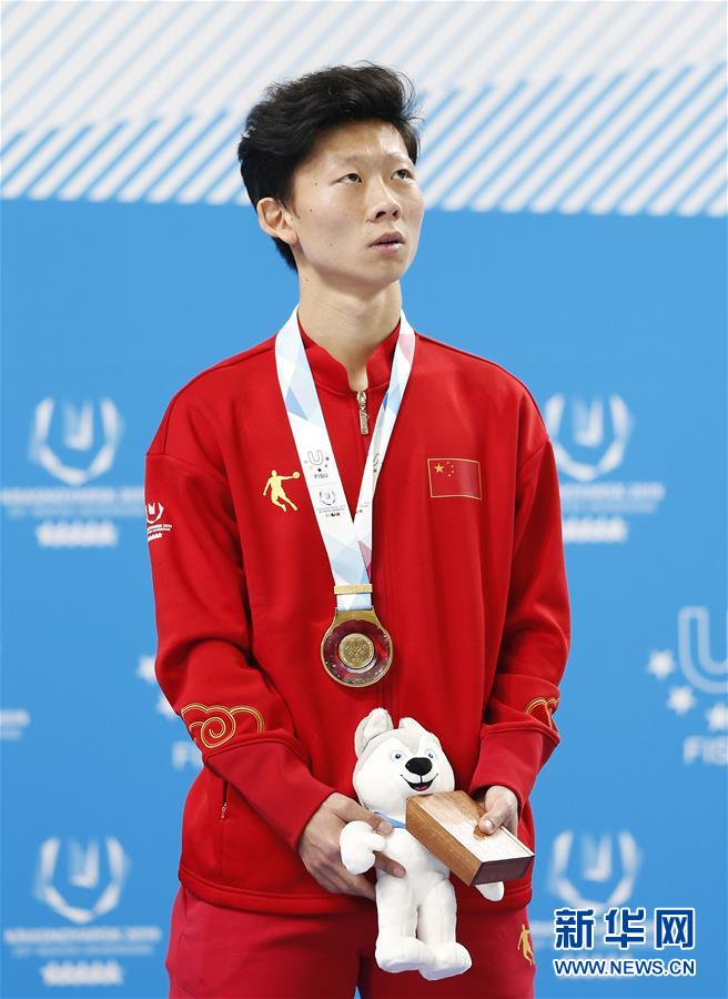 （大冬会）（4）短道速滑——安凯为中国代表团夺得首金