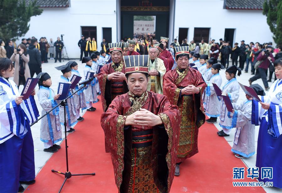 （文化）（2）浙江诸暨举办南孟文化节