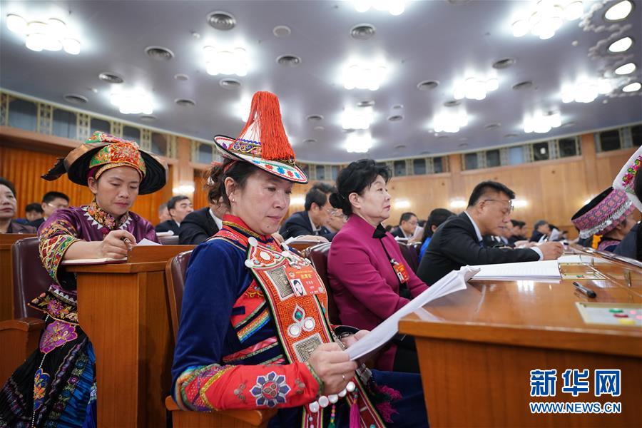 （两会）（6）全国政协十三届二次会议举行第四次全体会议