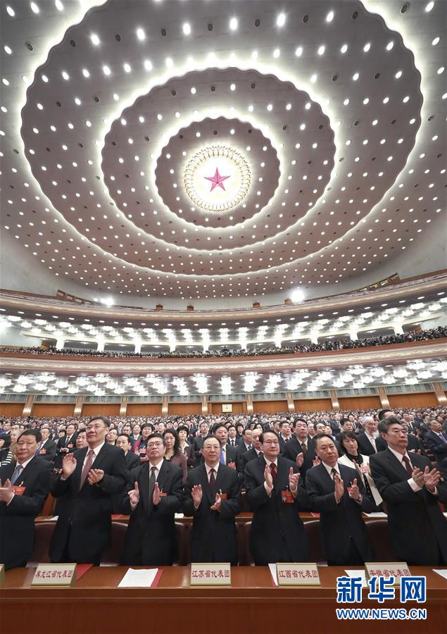 （两会）（12）十三届全国人大二次会议在北京闭幕