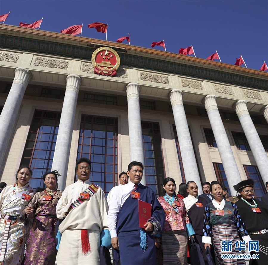 （两会）（17）十三届全国人大二次会议在北京闭幕