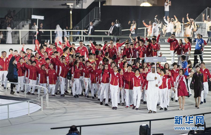 （体育）（1）第十五届世界夏季特殊奥林匹克运动会在阿布扎比开幕