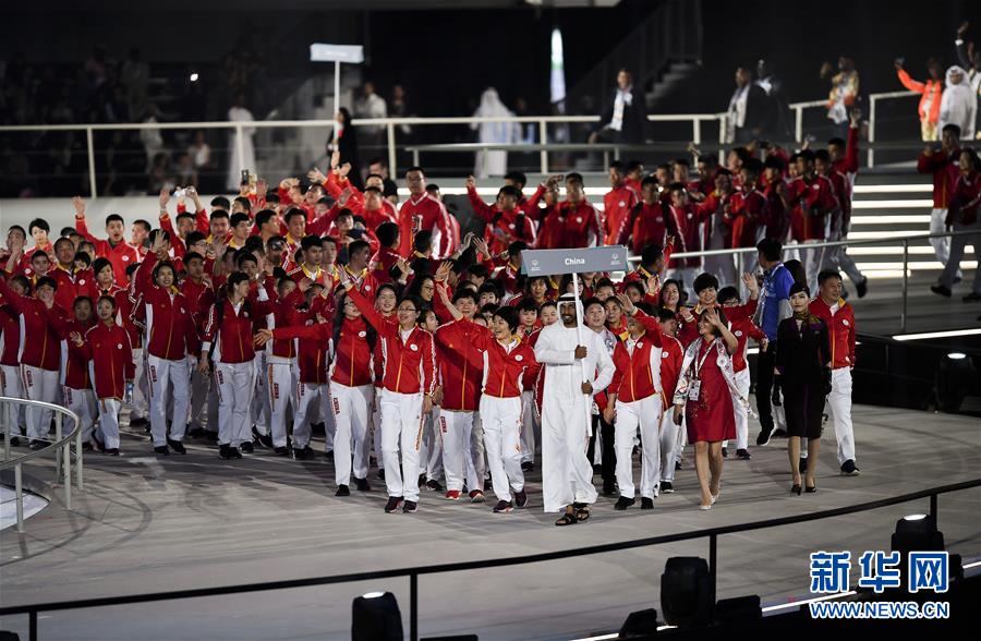 （体育）（3）第十五届世界夏季特殊奥林匹克运动会在阿布扎比开幕