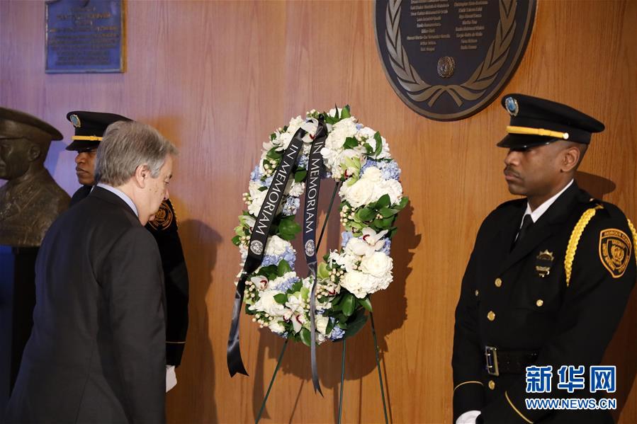 （国际）（5）联合国举行仪式悼念埃塞空难遇难工作人员