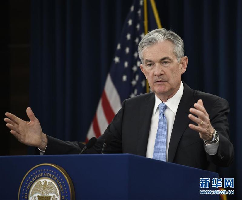 （国际）（4）美联储维持联邦基金利率不变