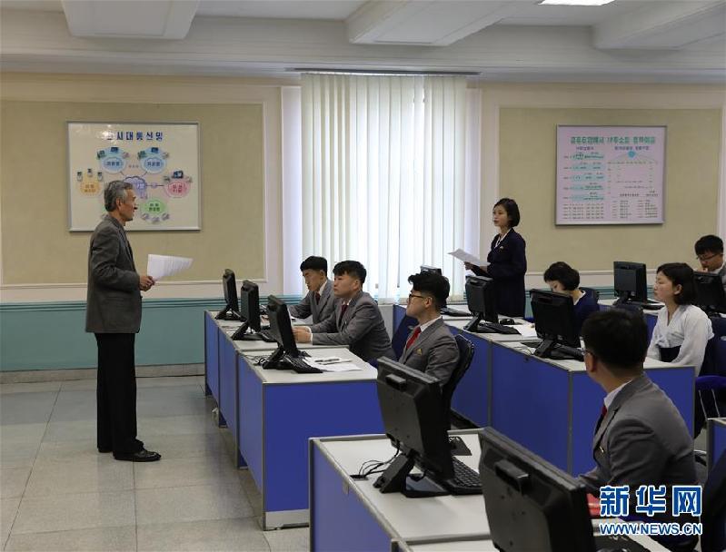 （国际·图文互动）（6）探访朝鲜最高学府金日成综合大学