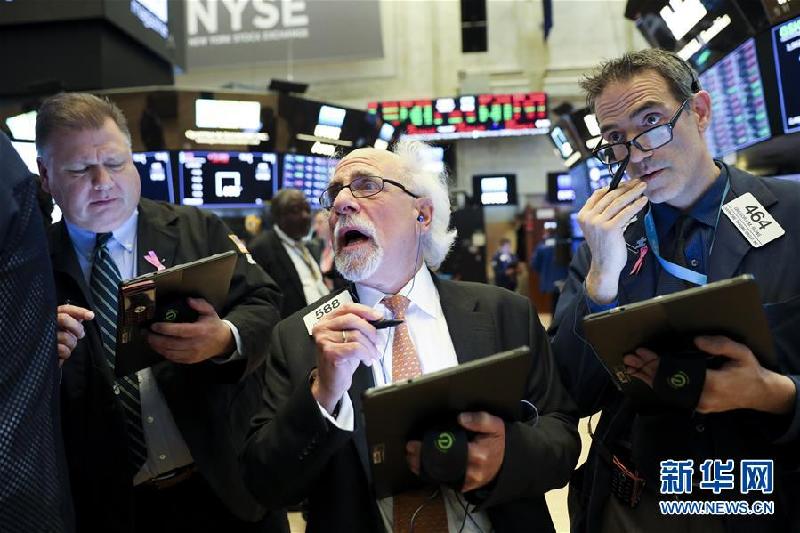 （国际）（1）纽约股市三大股指20日涨跌互现 