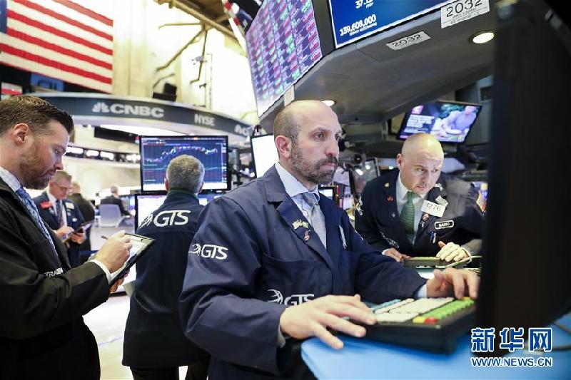 （国际）（5）纽约股市三大股指20日涨跌互现 