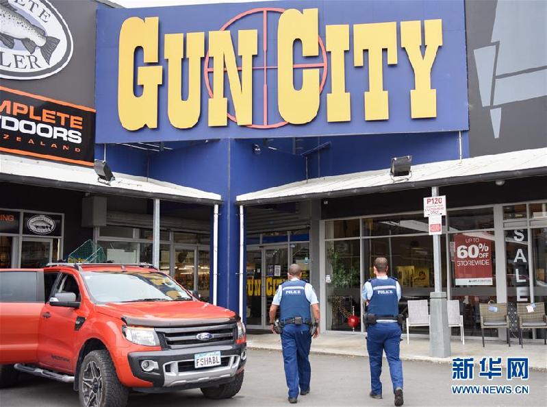 （国际）（6）新西兰政府颁布枪支禁令