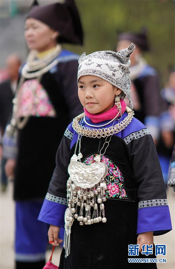 （文化）（3）贵州剑河：欢度芦笙歌舞文化节