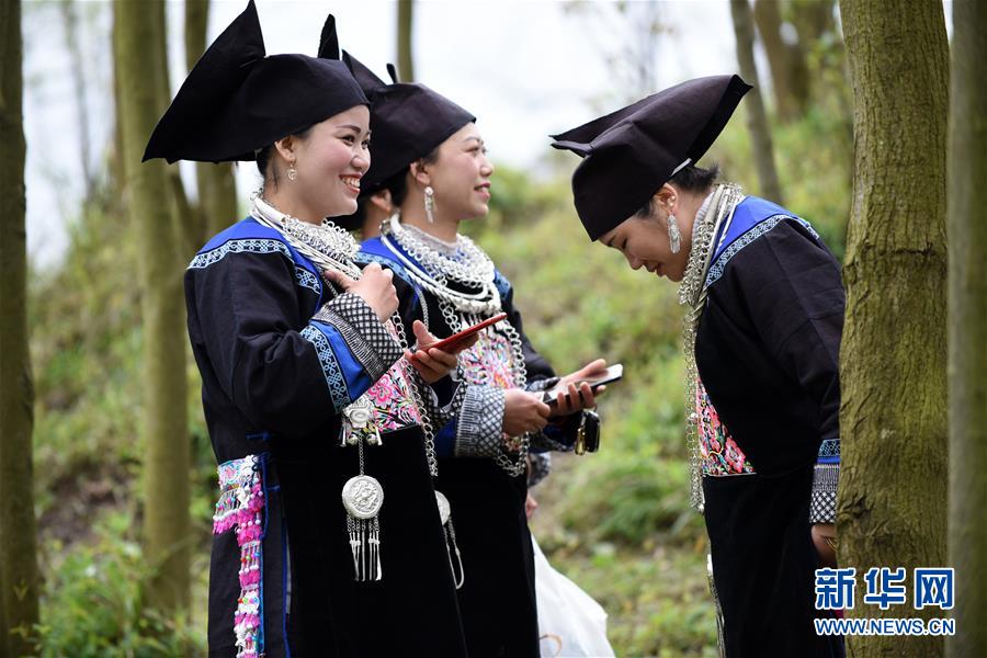 （文化）（6）贵州剑河：欢度芦笙歌舞文化节
