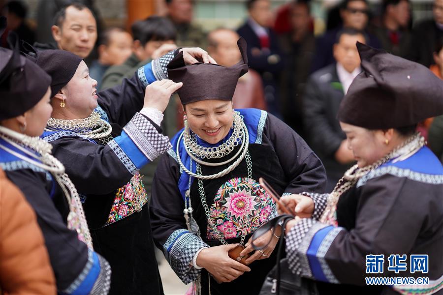 （文化）（7）贵州剑河：欢度芦笙歌舞文化节