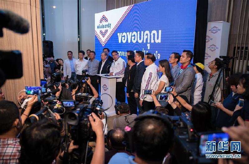 （国际）（2）泰国大选人民国家力量党得票暂时领先