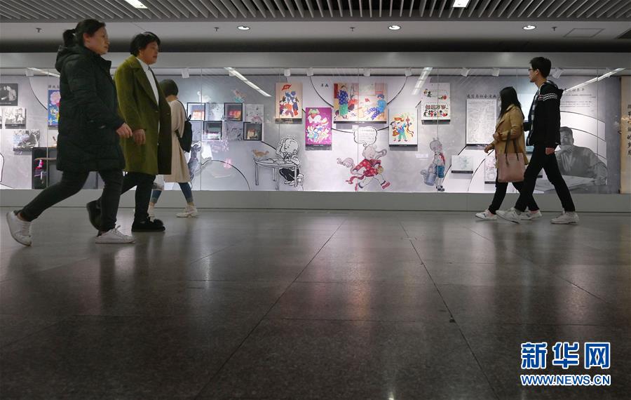 （社会）（3）“三毛”走进上海地铁