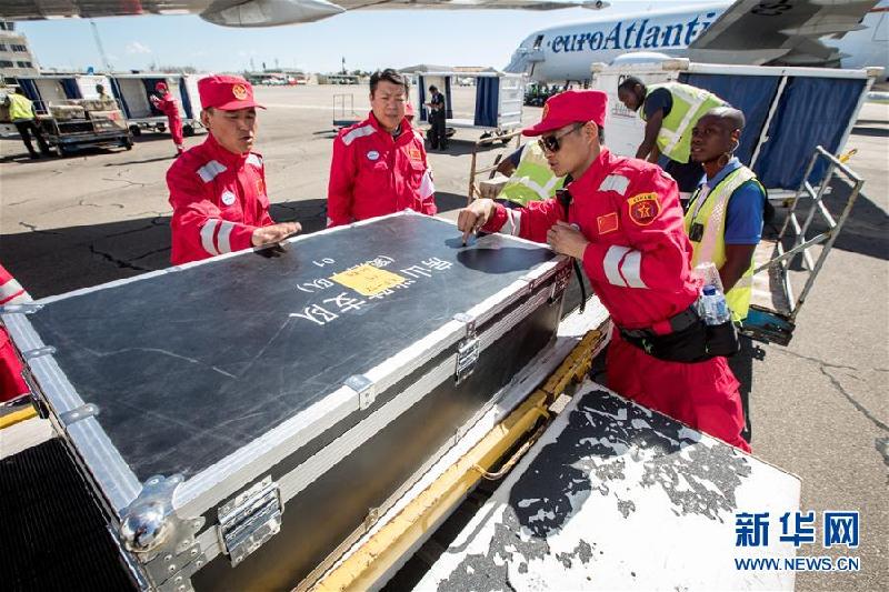 （国际）（1）中国救援队抵达莫桑比克灾区