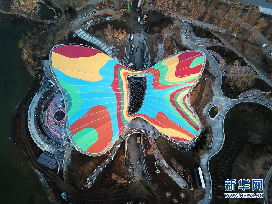 （北京世园会）（7）天空之眼瞰北京世园会园区