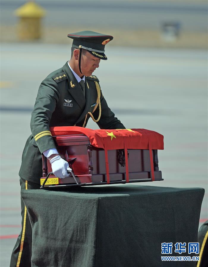 （图文互动）（4）第六批在韩中国人民志愿军烈士遗骸回国