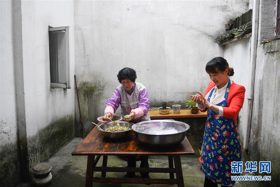 （社会）（4）青团：清明时节的味道