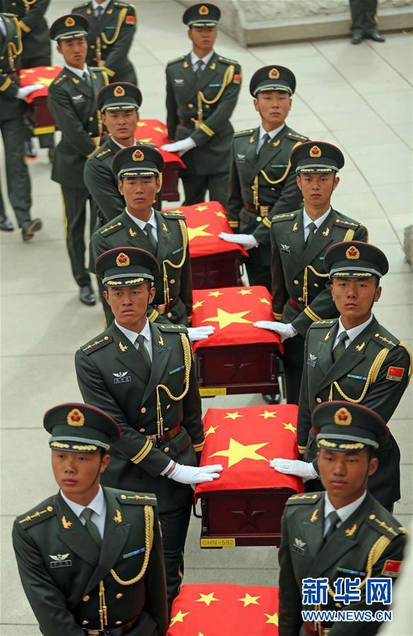 （社会）（4）第六批在韩中国人民志愿军烈士遗骸在沈阳安葬
