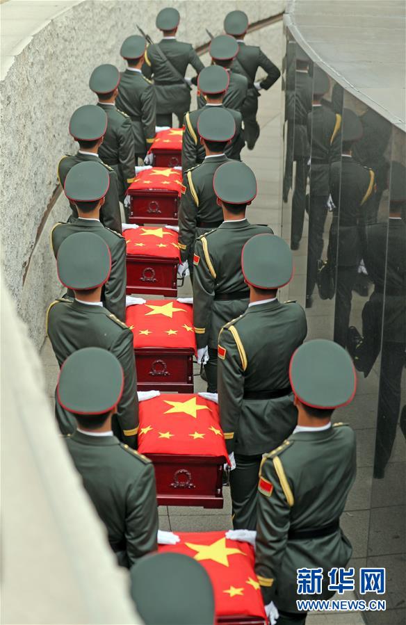 （社会）（7）第六批在韩中国人民志愿军烈士遗骸在沈阳安葬