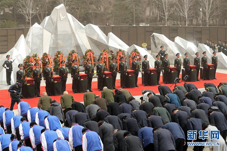 （社会）（9）第六批在韩中国人民志愿军烈士遗骸在沈阳安葬