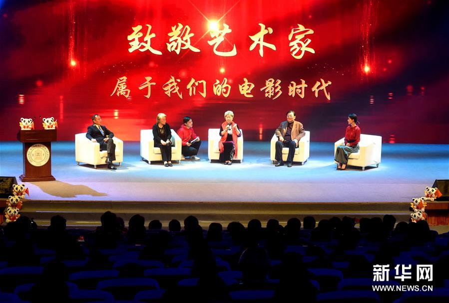 （文化）（2）第二十六届北京大学生电影节开幕