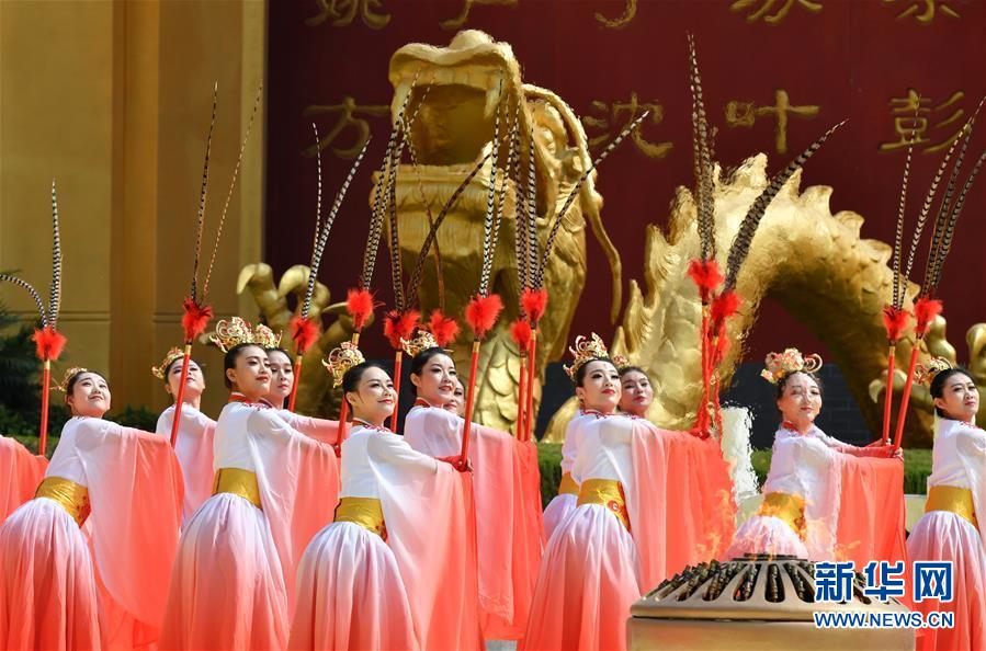 （图文互动）（2）己亥年黄帝故里拜祖大典在河南郑州举行