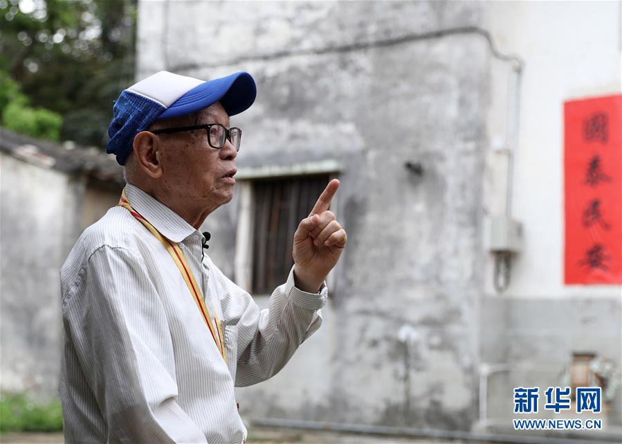 （图文互动）（4）寻访香港抗战老兵