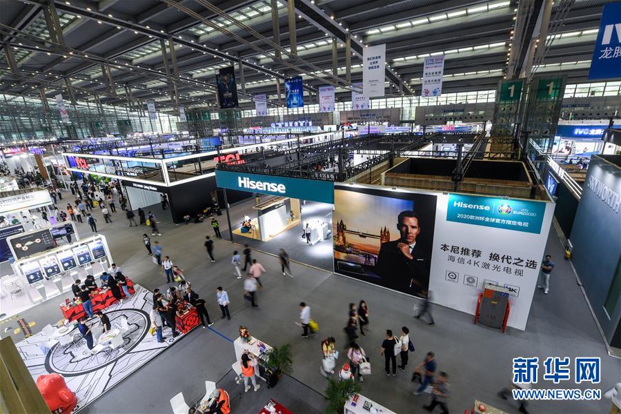 （科技）（5）第七届中国电子信息博览会开幕