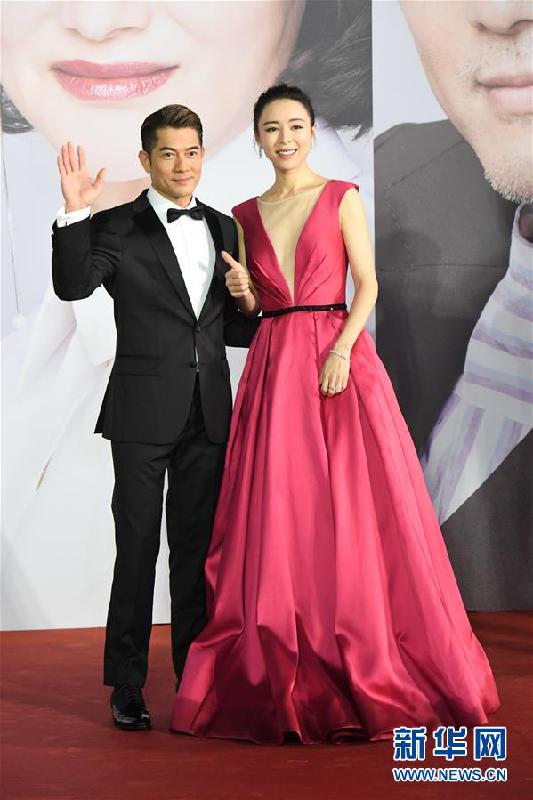 （XHDW）（3）第38届香港电影金像奖颁奖典礼举行