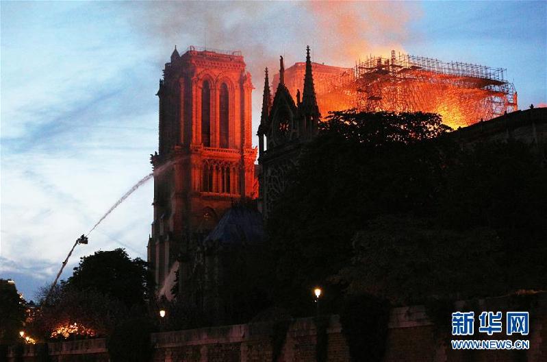 （国际）（10）巴黎圣母院发生大火