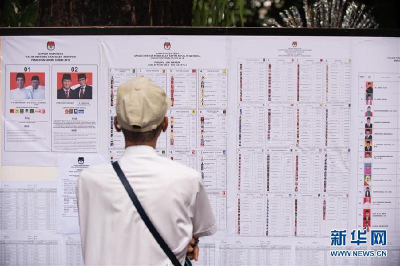 （国际）（2）印度尼西亚举行总统选举