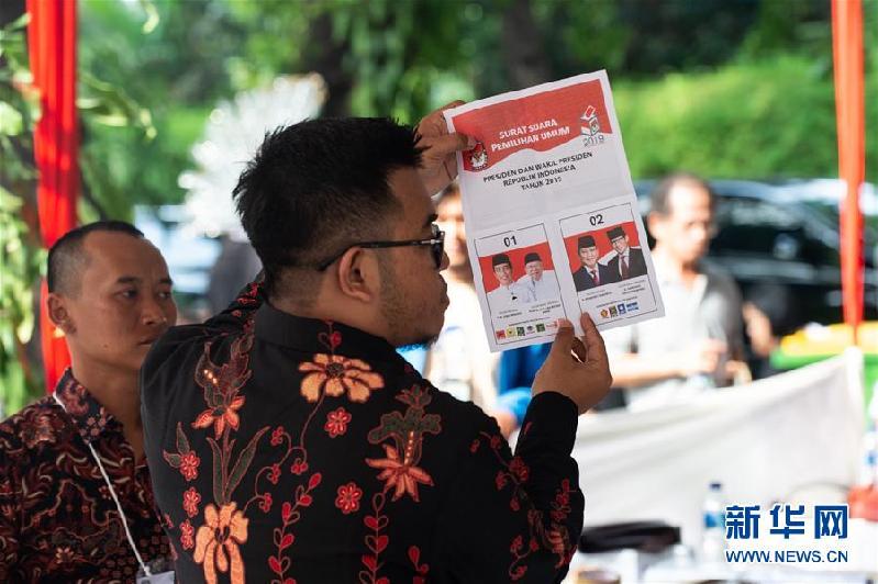 （国际）（6）印尼总统大选开始快速计票