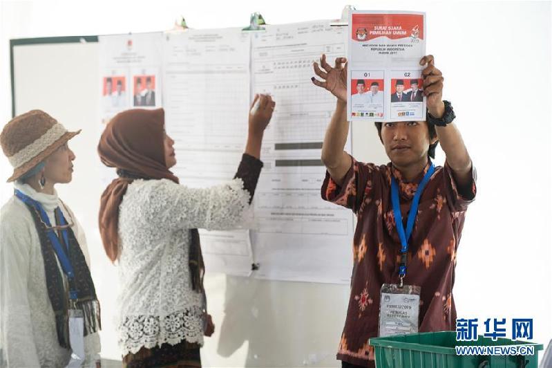 （国际）（11）印尼总统大选开始快速计票