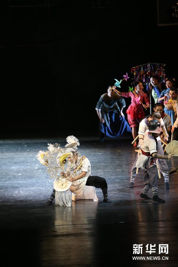 （新华视界）（1）民族舞剧《醒·狮》在京上演