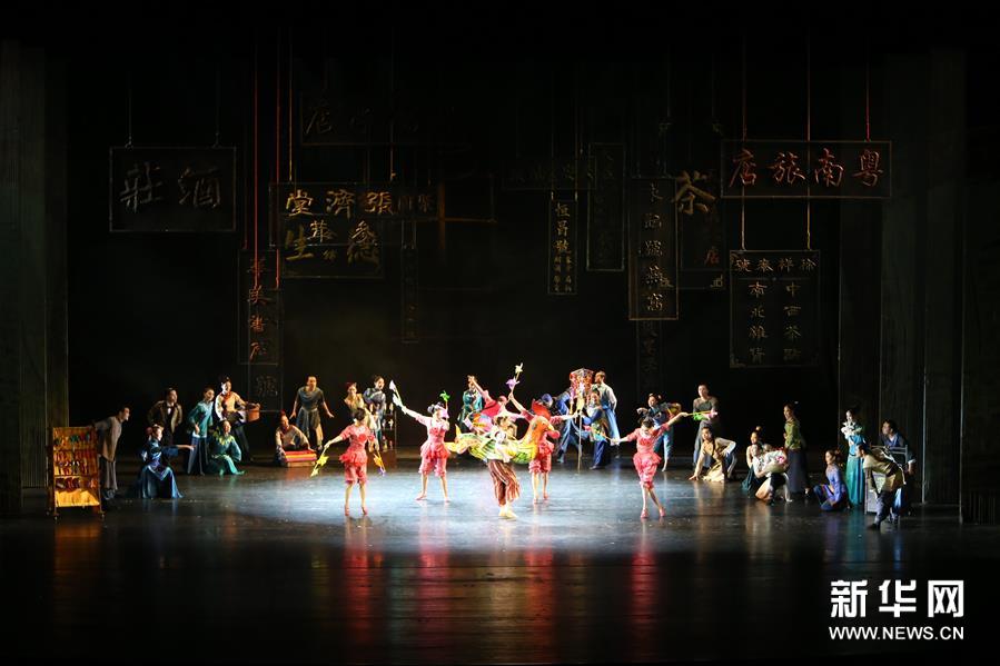 （新华视界）（2）民族舞剧《醒·狮》在京上演