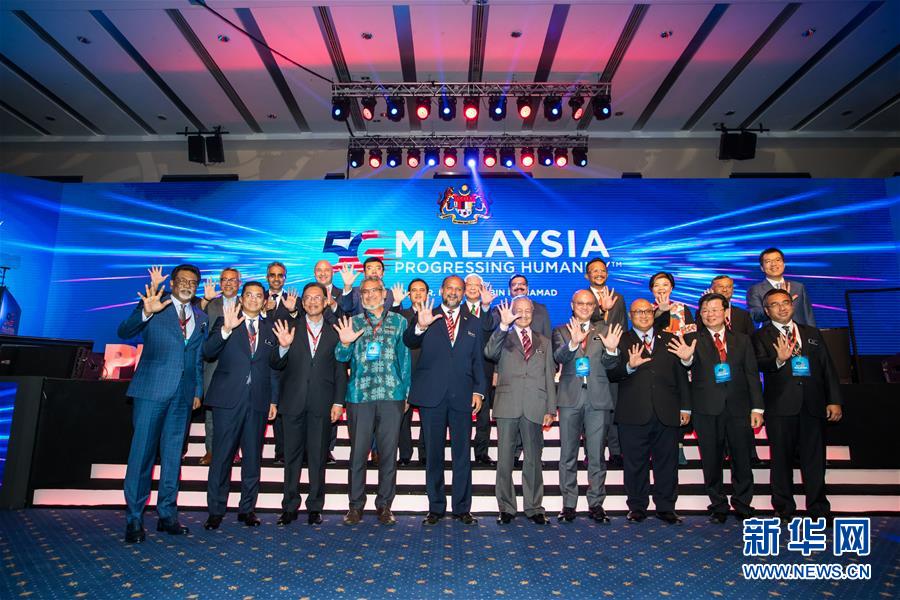 （国际）（5）中国企业亮相马来西亚5G技术展