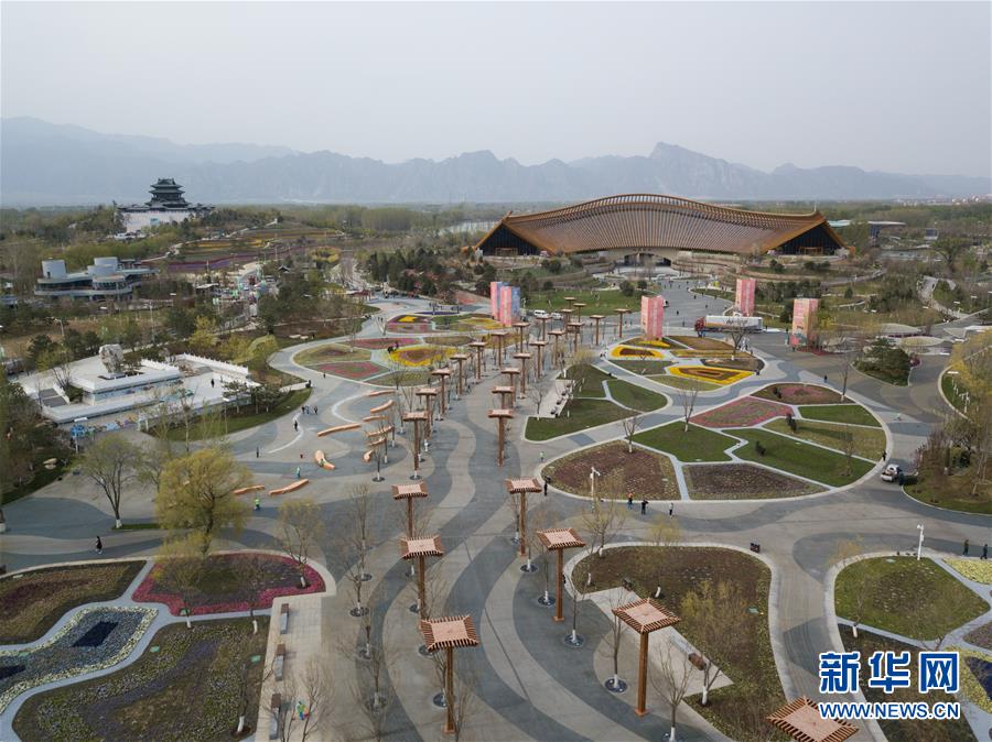 （新华全媒头条·图文互动）（9）展示中国之美 共奏绿色乐章——2019年中国北京世界园艺博览会筹办纪实