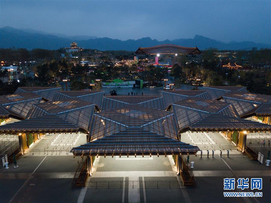 （新华全媒头条·图文互动）（12）展示中国之美 共奏绿色乐章——2019年中国北京世界园艺博览会筹办纪实